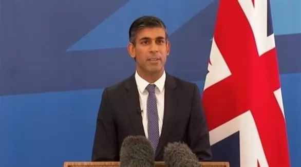 مدار الساعة,أخبار اقتصادية