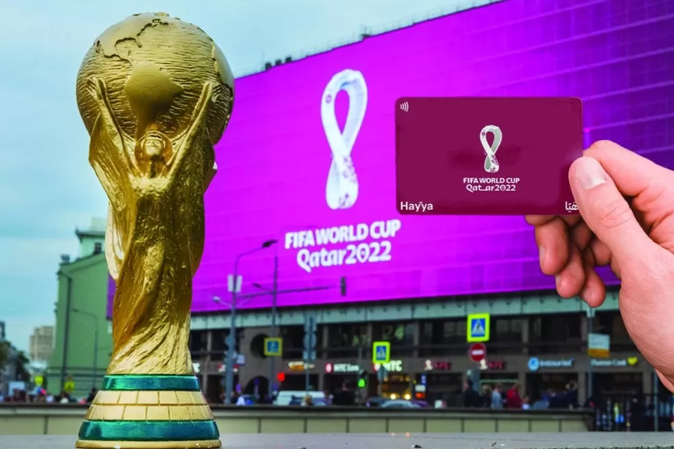 مدار الساعة,أخبار الأردن,اخبار الاردن,كأس العالم