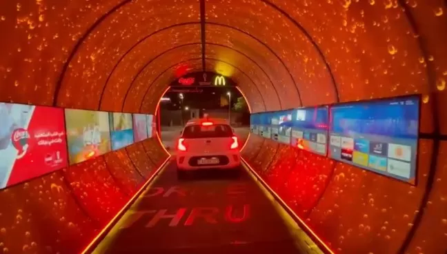 مدار الساعة,مناسبات أردنية,كأس العالم