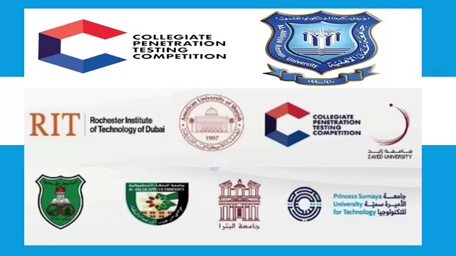 مدار الساعة,أخبار الجامعات الأردنية,جامعة عمان الأهلية,جامعة الأميرة سمية