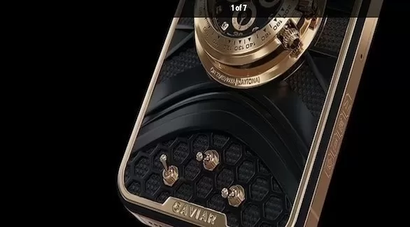 مدار الساعة,أخبار اقتصادية