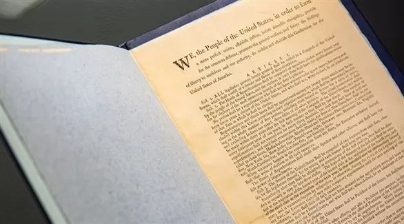 مدار الساعة,أخبار عربية ودولية