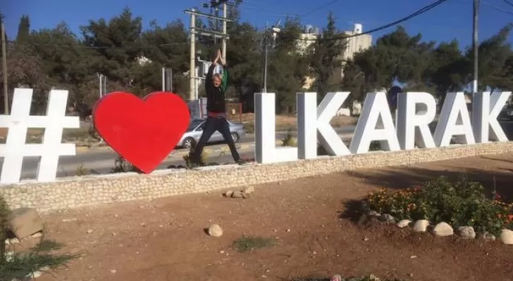 مدار الساعة,أخبار الأردن,اخبار الاردن,رئيس الوزراء,وزارة الصناعة والتجارة,المؤسسة الأردنية لتطوير المشاريع الاقتصادية,وزارة العمل,شركة المدن الصناعية,شركة توزيع الكهرباء,وزارة الصناعة,البرنامج الوطني للتشغيل