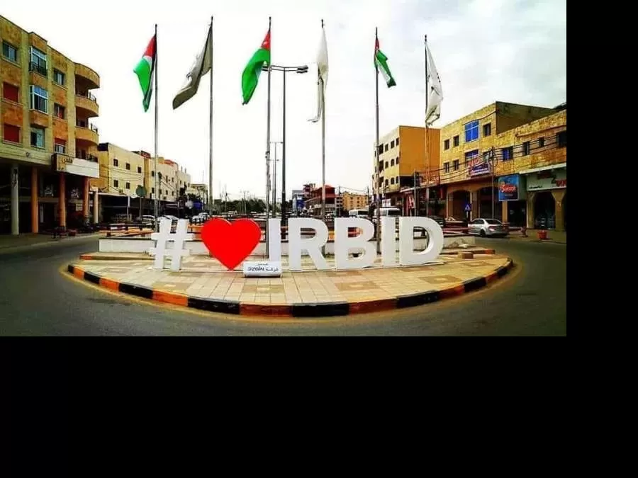 مدار الساعة,أخبار الأردن,اخبار الاردن