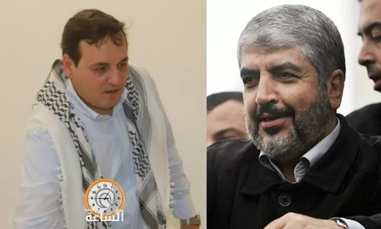 مدار الساعة,أخبار الأردن,اخبار الاردن,حركة المقاومة الإسلامية