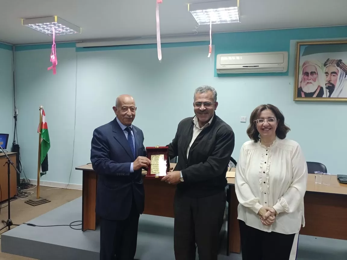 مدار الساعة,مناسبات أردنية