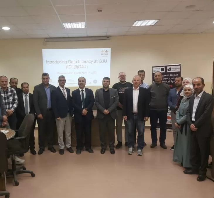 مدار الساعة,أخبار الجامعات الأردنية,جامعة الطفيلة التقنية,الجامعة الألمانية الأردنية
