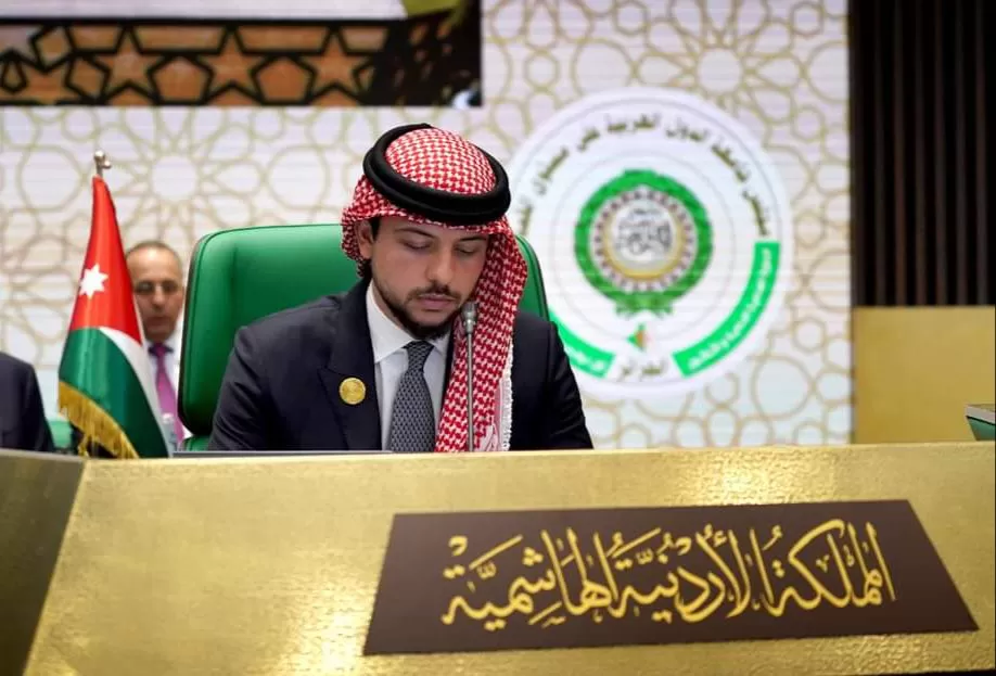 مدار الساعة,أخبار اقتصادية,ولي العهد