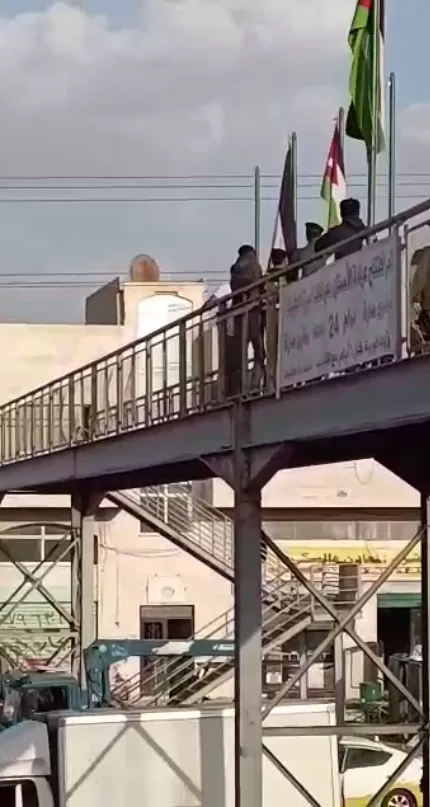 مدار الساعة,Video,فيديو,أخبار الأردن,اخبار الاردن