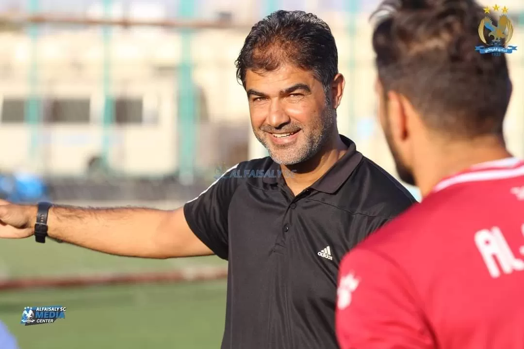 مدار الساعة,أخبار رياضية