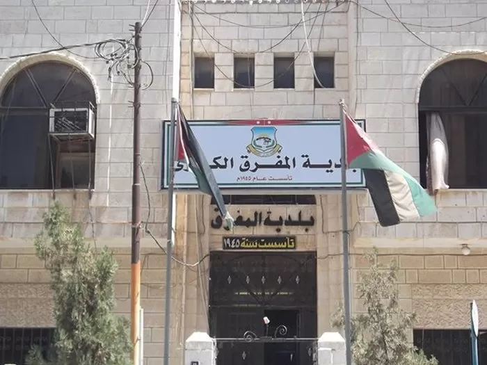 مدار الساعة,أخبار الأردن,اخبار الاردن,الأمير علي بن الحسين,وزارة الشباب,الاتحاد الأردني لكرة القدم