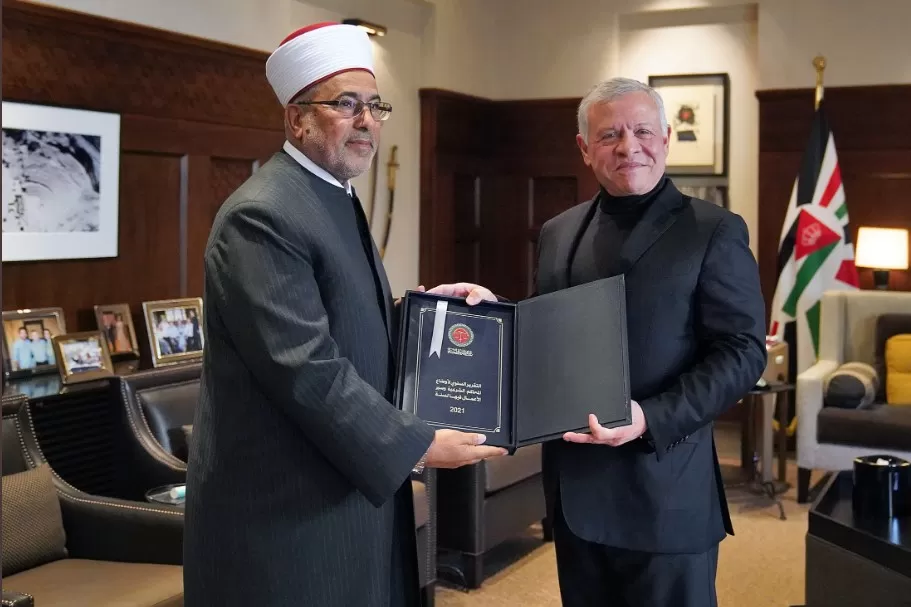 مدار الساعة,أخبار الأردن,اخبار الاردن,الملك عبدالله الثاني,المملكة الأردنية الهاشمية,الديوان الملكي الهاشمي,المجلس القضائي,قصر الحسينية