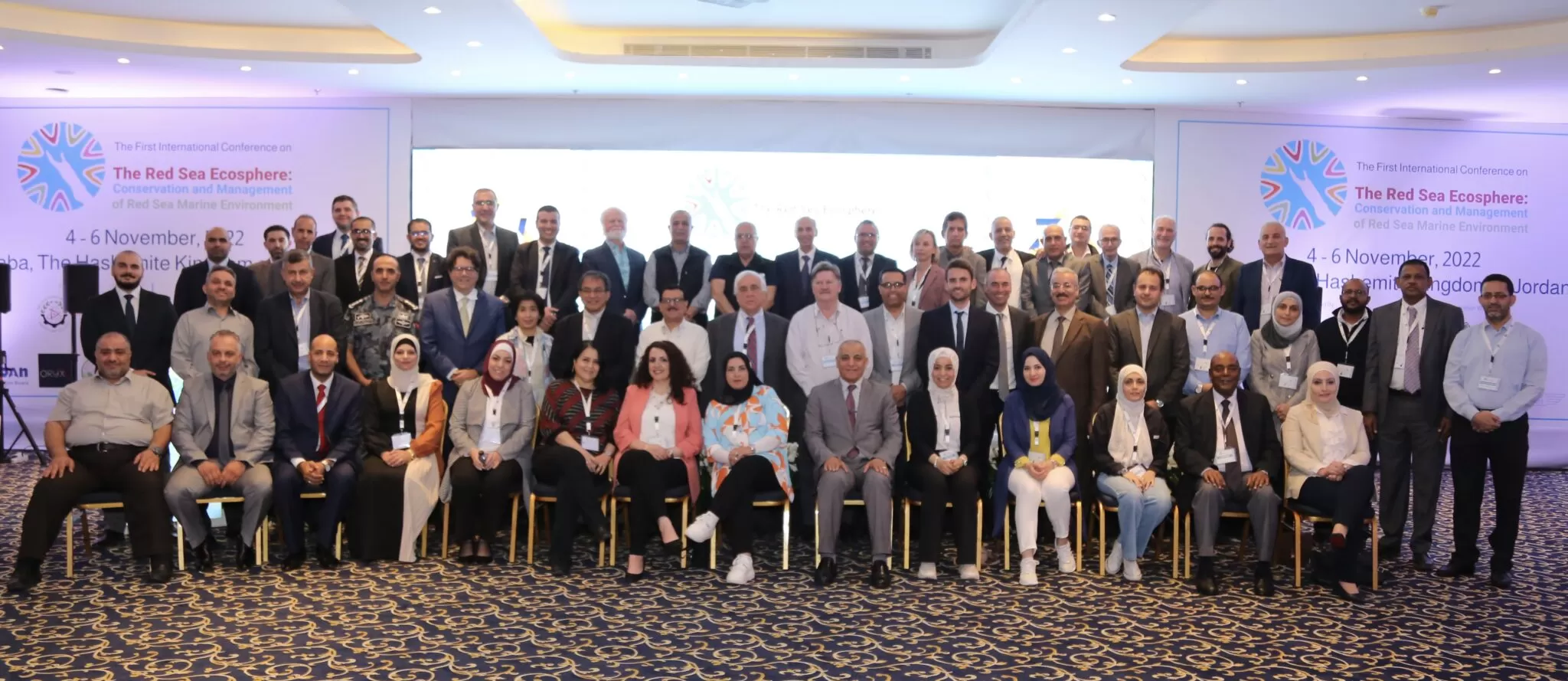 مدار الساعة,أخبار الأردن,اخبار الاردن,الحسن بن طلال,المجلس الأعلى للعلوم والتكنولوجيا,سلطة منطقة العقبة الاقتصادية الخاصة,الجامعة الأردنية,جامعة اليرموك