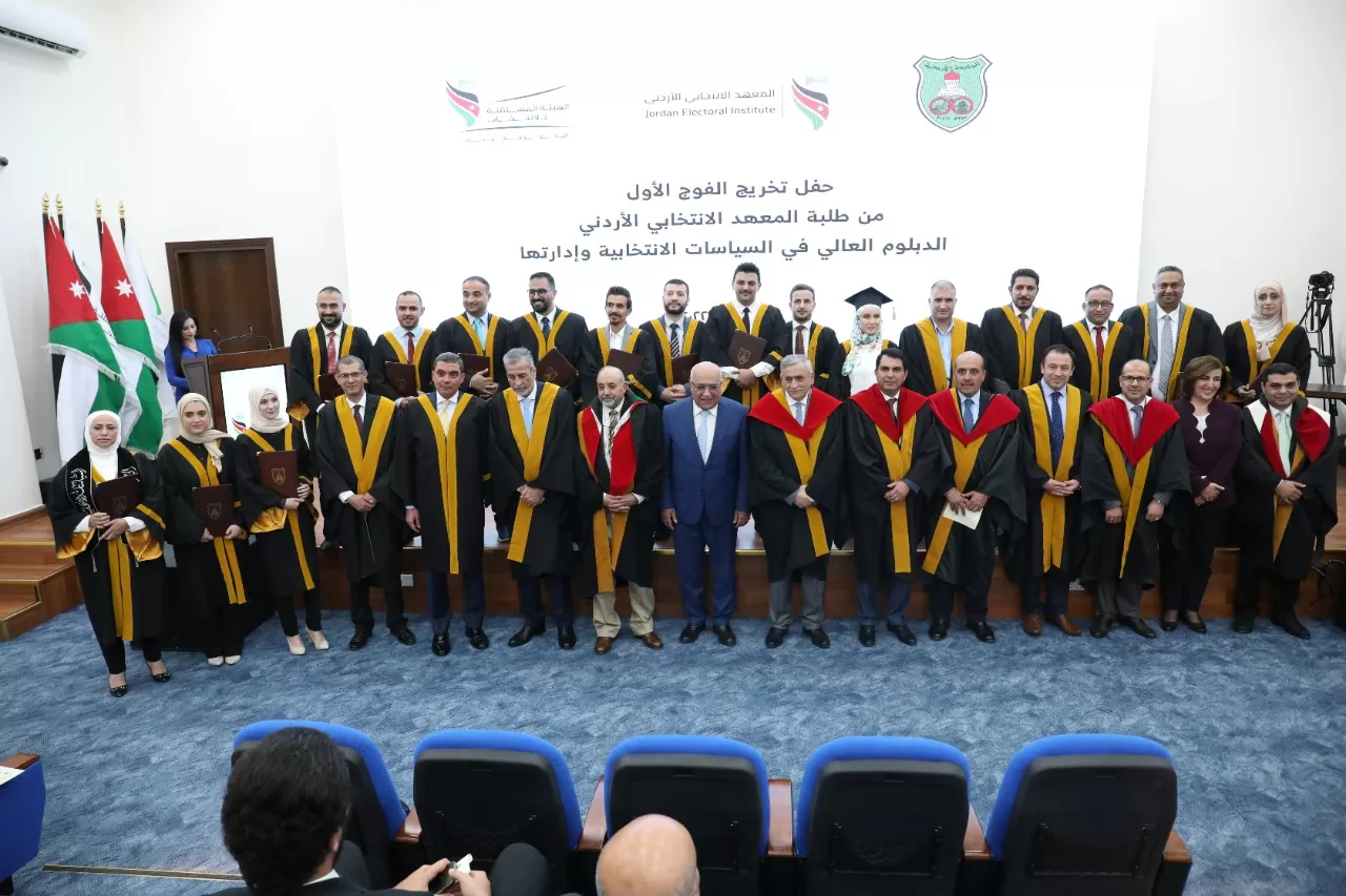 مدار الساعة,أخبار الأردن,اخبار الاردن,الجامعة الأردنية,الهيئة المستقلة للانتخاب