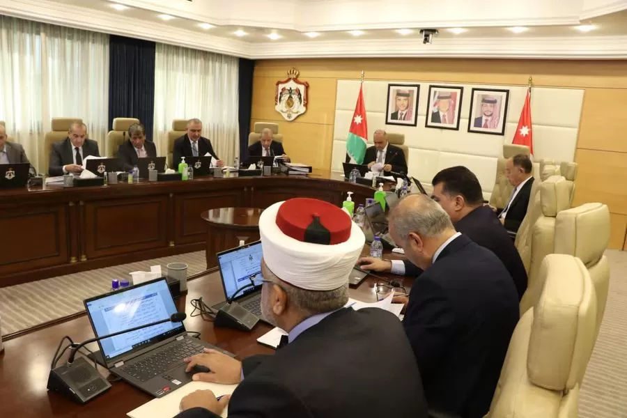 مدار الساعة,أخبار الأردن,اخبار الاردن,رئيس الوزراء,دائرة ضريبة الدخل والمبيعات,ديوان التشريع والرأي,وزارة التربية والتعليم,دائرة ضريبة الدخل,جامعة اليرموك