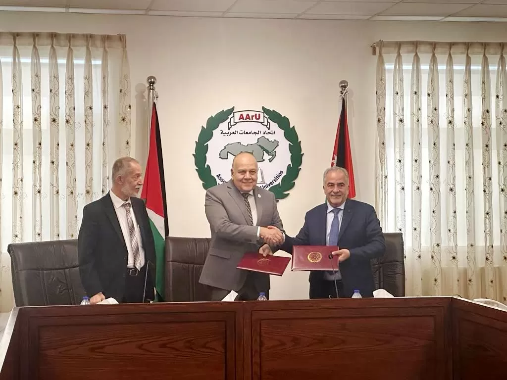 مدار الساعة,أخبار المجتمع الأردني,جامعة عمان الأهلية