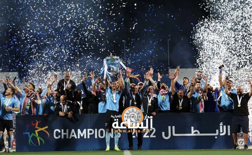 مدار الساعة,أخبار رياضية,ستاد عمان الدولي,المملكة العربية السعودية