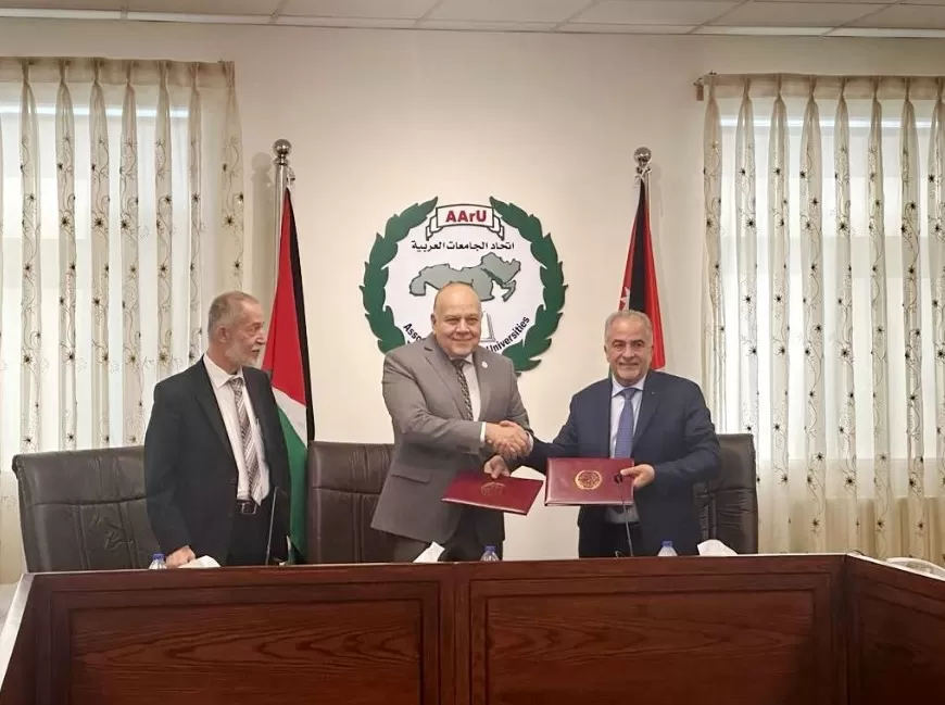 مدار الساعة,أخبار الجامعات الأردنية,جامعة عمان الأهلية