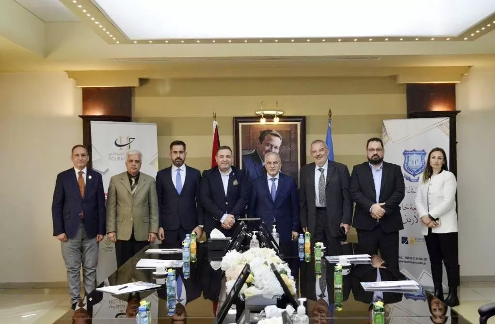 مدار الساعة,أخبار الجامعات الأردنية,جامعة عمان الأهلية