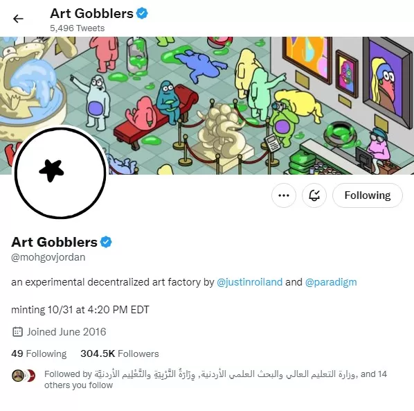 مدار الساعة,أخبار الأردن,اخبار الاردن,وزارة الصحة