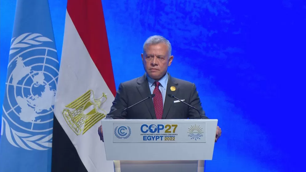 مدار الساعة,أخبار الأردن,اخبار الاردن,الملك عبدالله الثاني,الأمم المتحدة,جمهورية مصر العربية,درجات الحرارة,البحر الميت