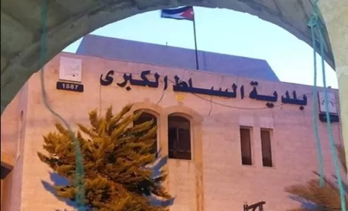 مدار الساعة,أخبار الأردن,اخبار الاردن,الدفاع المدني,مواقع التواصل الاجتماعي