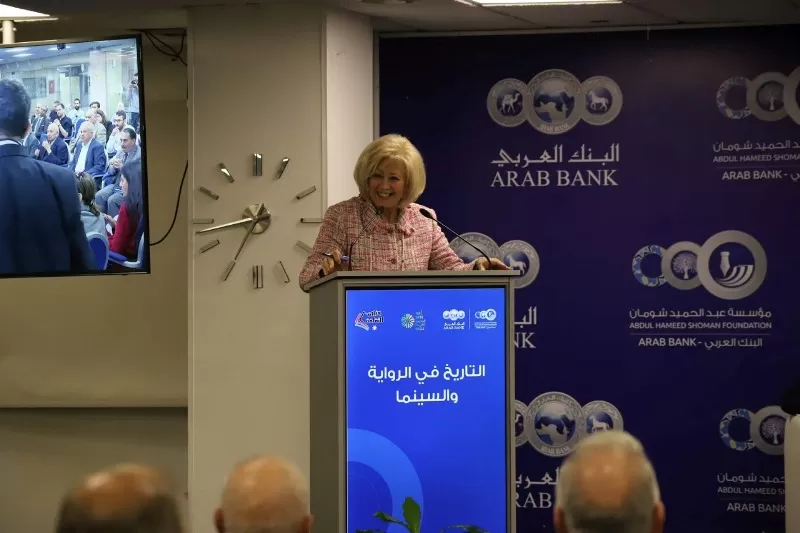 مدار الساعة,أخبار ثقافية,وزيرة الثقافة,وزارة الثقافة,مؤسسة عبد الحميد شومان