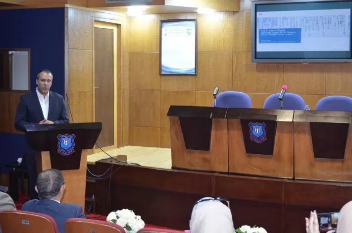 مدار الساعة,أخبار الجامعات الأردنية,جامعة عمان الأهلية