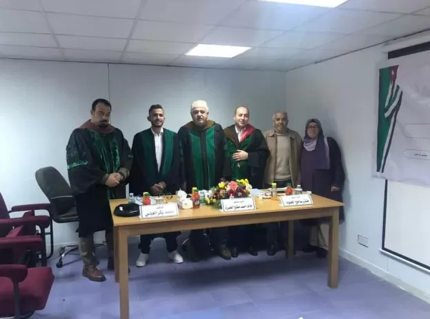 مدار الساعة,أخبار المجتمع الأردني,جامعة اليرموك