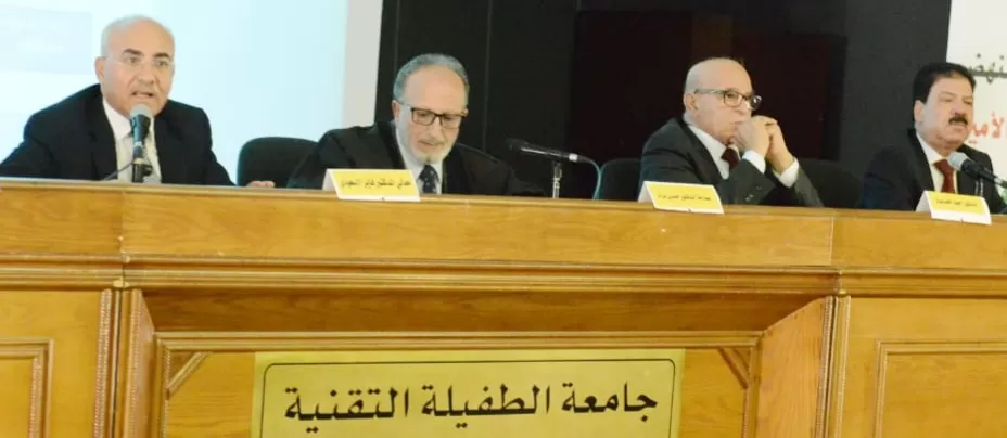 مدار الساعة,أخبار الجامعات الأردنية,جامعة الطفيلة التقنية