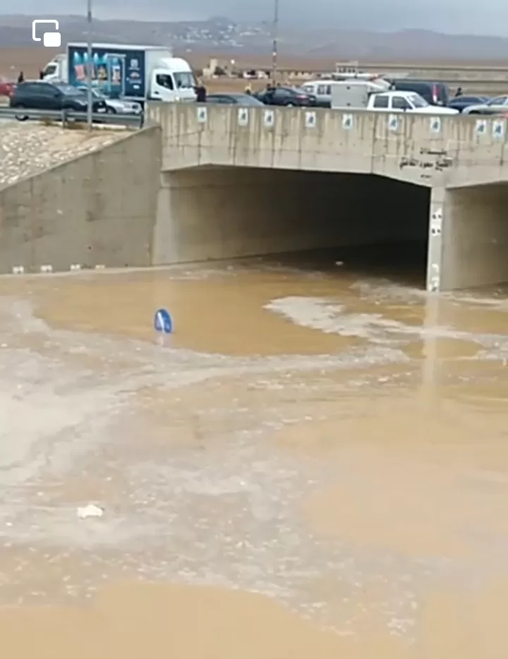 مدار الساعة,أخبار الأردن,اخبار الاردن