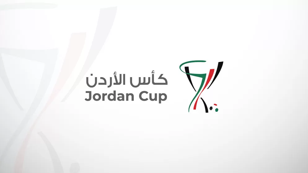 مدار الساعة,أخبار رياضية,الملك عبد الله الثاني