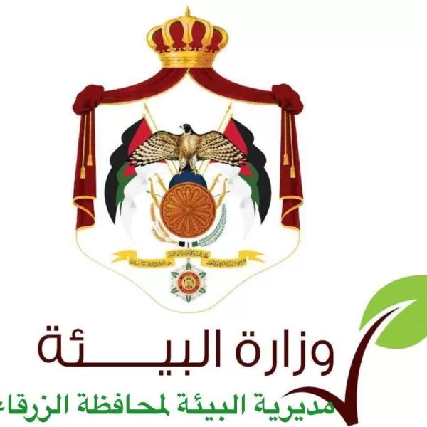 مدار الساعة,أخبار الأردن,اخبار الاردن,وكالة الأنباء الأردنية