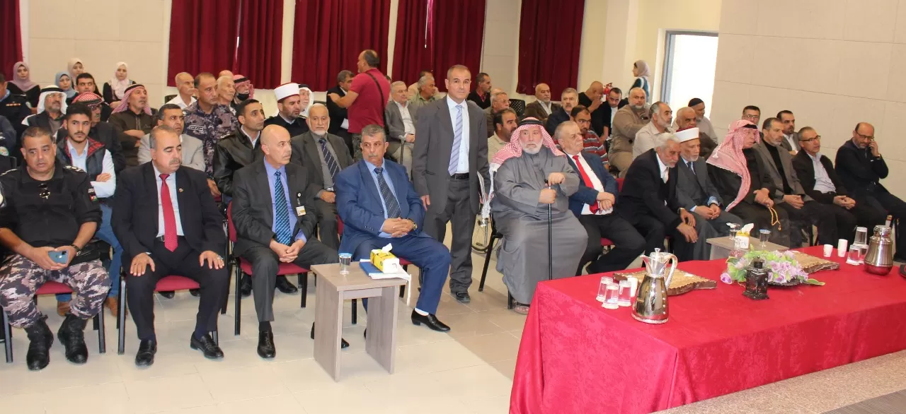 مدار الساعة,مناسبات أردنية,الملك عبدالله الثاني,الأمن العام,الهيئة الهاشمية للمصابين العسكريين,الإرادة الملكية السامية