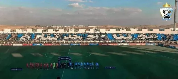 مدار الساعة,أخبار رياضية