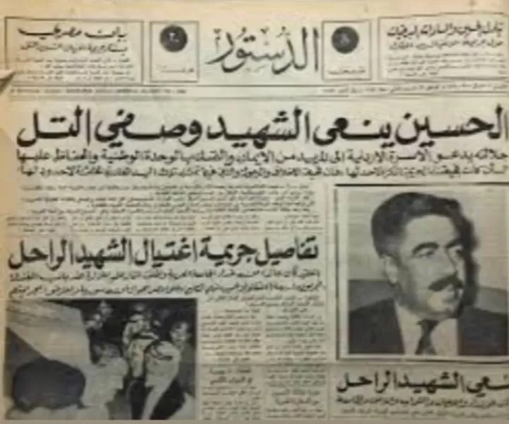 مدار الساعة,أخبار الأردن,اخبار الاردن,رئيس الوزراء