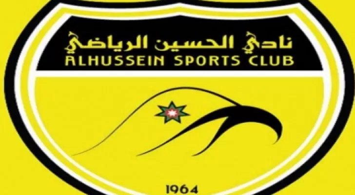 مدار الساعة,أخبار رياضية,وزارة الشباب
