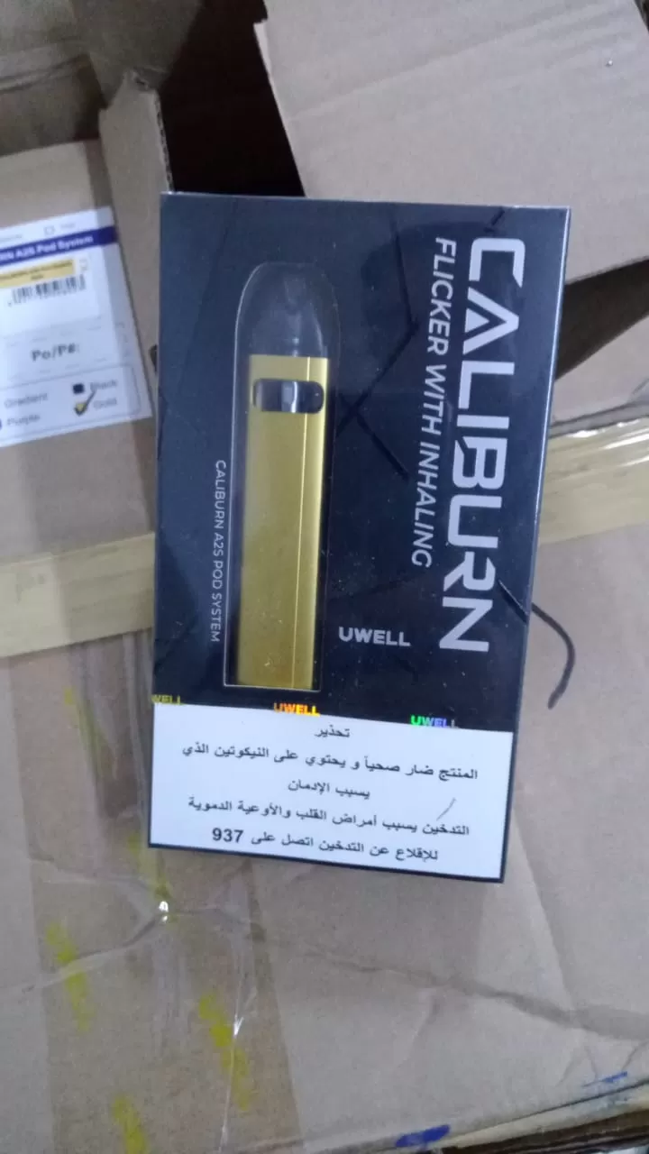 مدار الساعة,أخبار الأردن,اخبار الاردن,الجمارك الأردنية