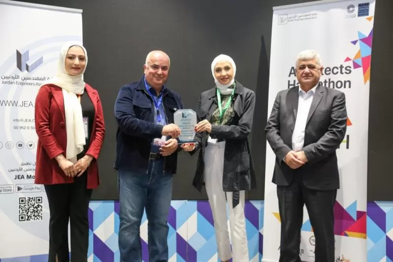 مدار الساعة,أخبار الأردن,اخبار الاردن,جامعة الأميرة سمية