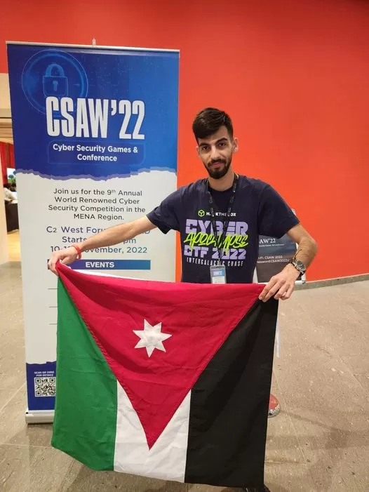 مدار الساعة,أخبار الجامعات الأردنية