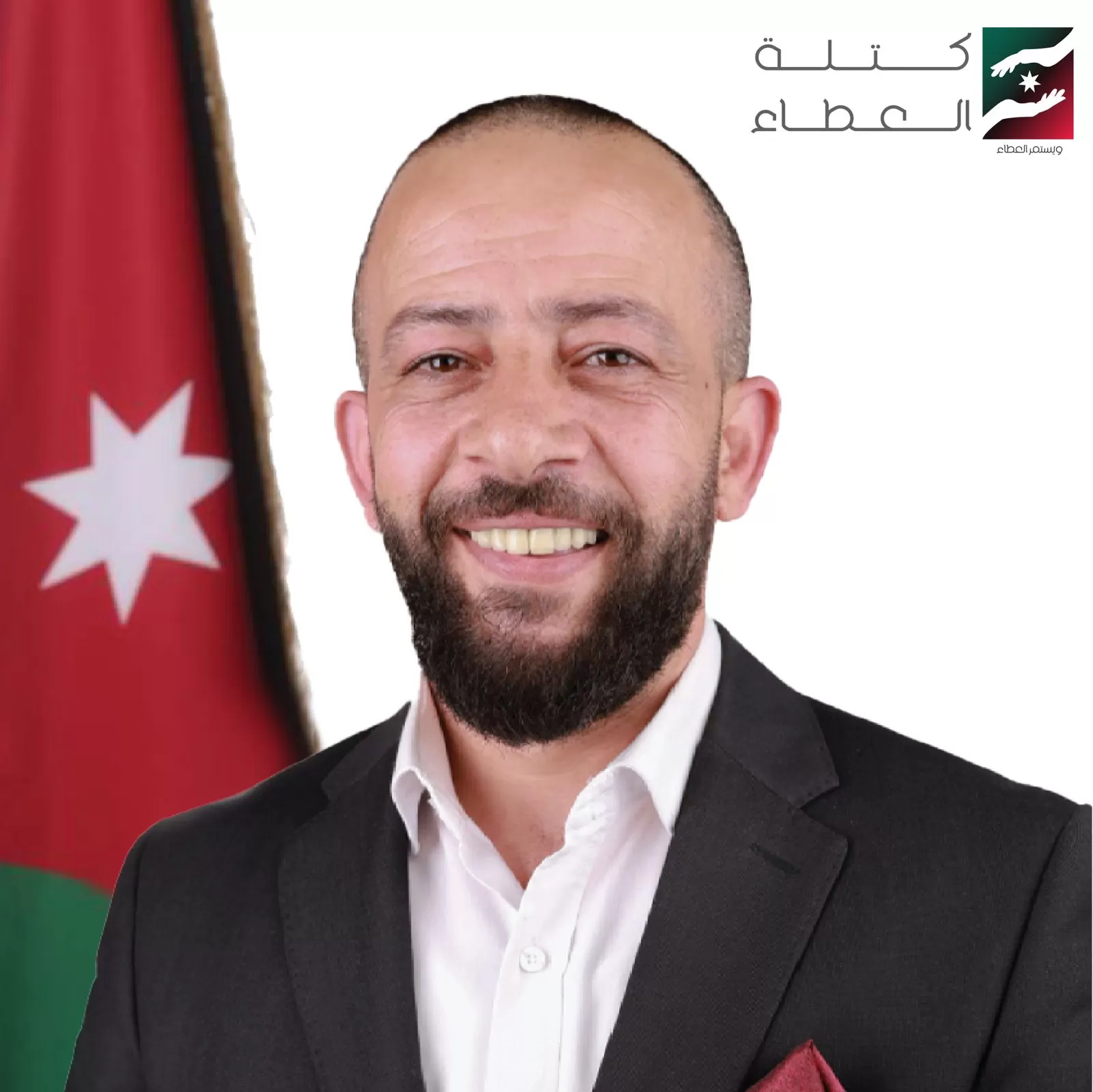 مدار الساعة,أخبار اقتصادية,الجمارك الأردنية,غرفة تجارة عمان