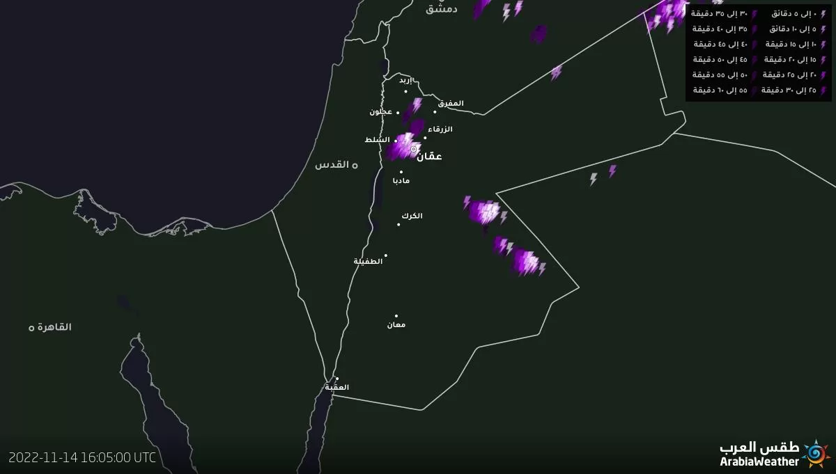 مدار الساعة,أخبار الأردن,اخبار الاردن