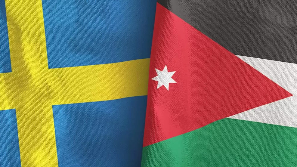 مدار الساعة,أخبار اقتصادية,الملك عبدالله الثاني,الملكة رانيا,الأمير علي بن الحسين,دائرة الإحصاءات العامة,الأميرة ريم علي,الديوان الملكي الهاشمي