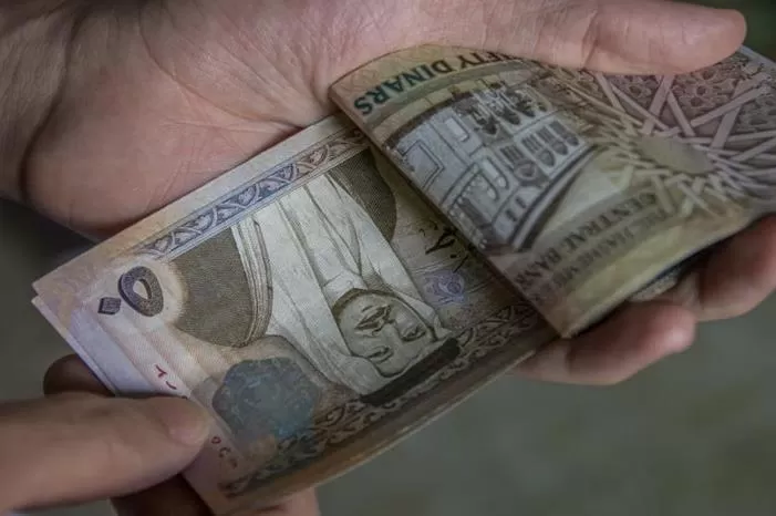 مدار الساعة,أخبار اقتصادية,وزيرة الاستثمار,كورونا,وزارة الاستثمار,البنك المركزي الأردني,قطاع البنوك,البنك المركزي