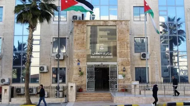 مدار الساعة,أخبار اقتصادية,وزير الصناعة والتجارة والتموين,نسبة البطالة,كورونا,وزارة العمل,غرفة صناعة الأردن,التدريب المهني,التنمية المستدامة