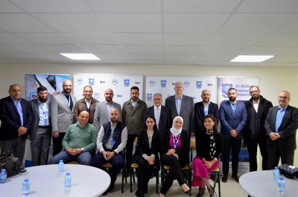 مدار الساعة,أخبار الجامعات الأردنية,جامعة عمان الأهلية