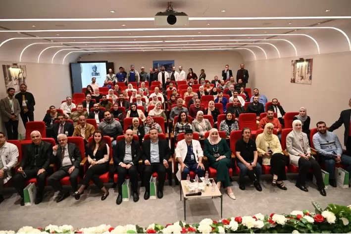 مدار الساعة,مناسبات أردنية,مستشفى الكندي