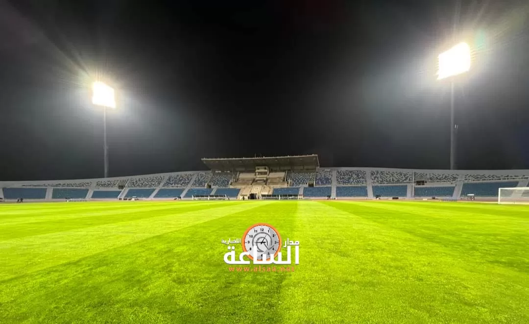 مدار الساعة,أخبار رياضية,مدينة الحسين للشباب,ستاد عمان الدولي