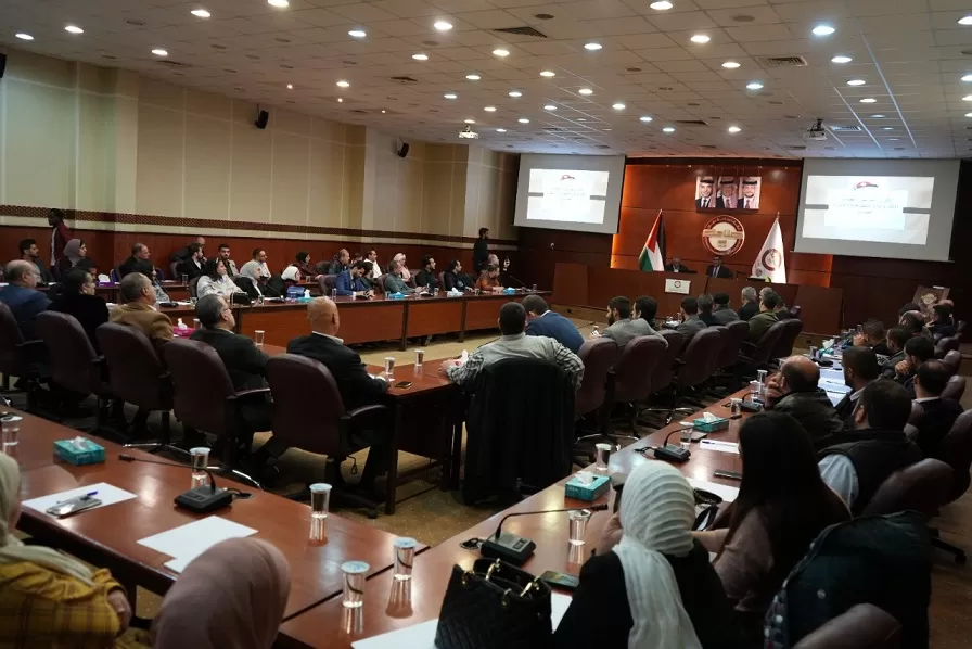 مدار الساعة,أخبار اقتصادية,دائرة ضريبة الدخل والمبيعات,غرفة صناعة عمان,دائرة ضريبة الدخل,الضمان الاجتماعي