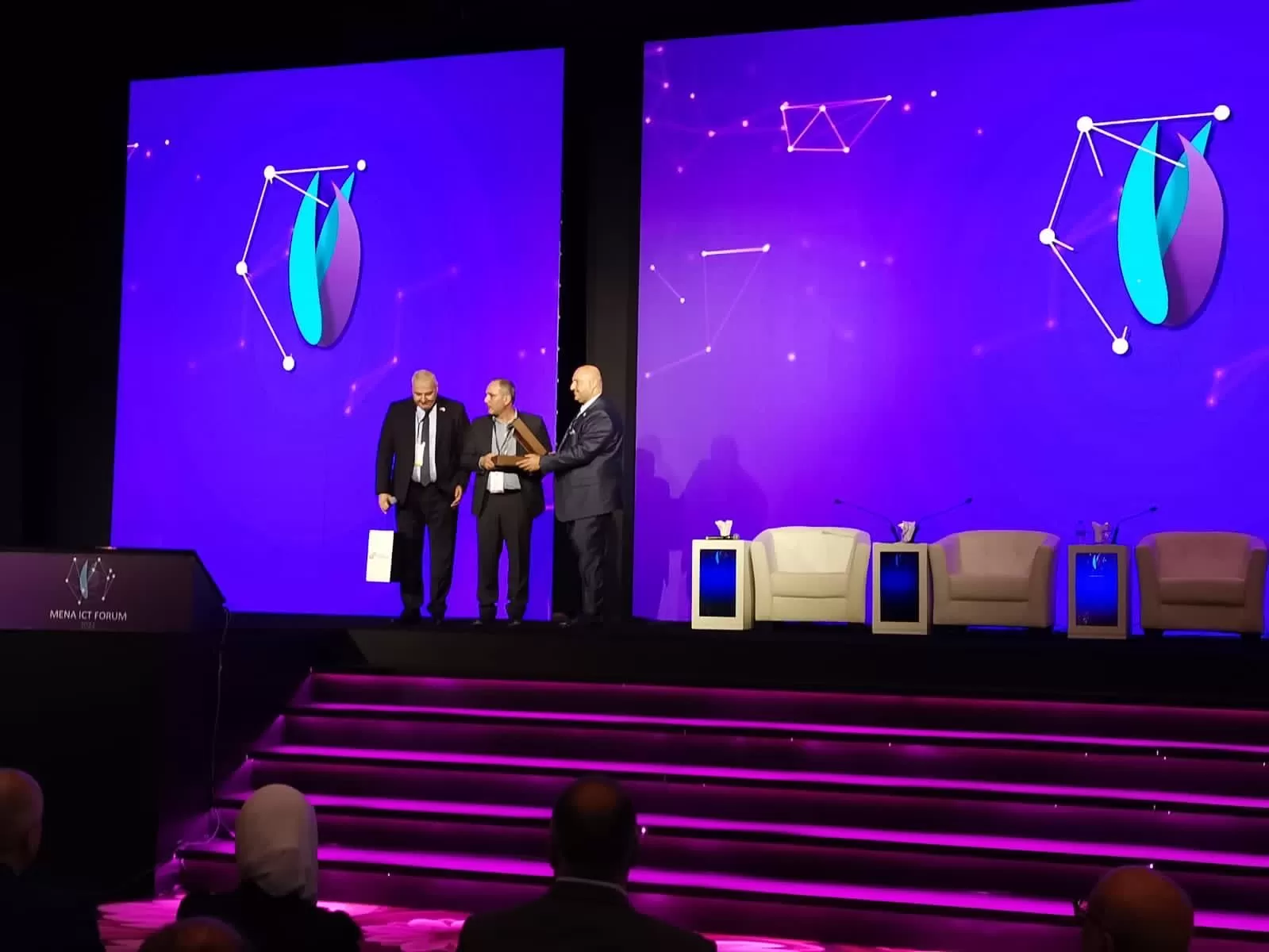 مدار الساعة,أخبار اقتصادية,وزارة الاقتصاد الرقمي والريادة,وزارة الاقتصاد الرقمي,وزارة الاستثمار,الذكاء الاصطناعي,البنك المركزي,البحر الميت